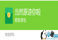 ������ɫ�����·ͼ-΢����ɫ�������ͼ��ȫ