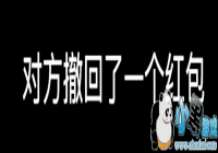 ������ĳ�����Ϣ������·ͼ-������΢�ų�����Ϣ��·ͼ����