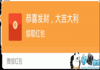 ����΢�ź�������ֵ�ͼƬ-΢�ź������ֵļٺ��ͼƬ����