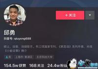 �糿����ӵ��̫������-������������������ү��˭