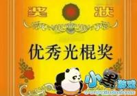 ������������ͼƬ-������������ͼ����