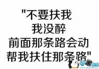 ������Ҫ������û������ͼ