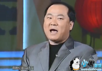 ������������ζ���ü���-��������ζ���ü�����ʲô��