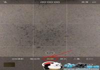 ������ĭ�ǿս̳�-������ĭ��ô�ĳ��ǿ�