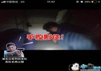 ����ˢ���ӷ���˭-����ˢ���ӷ�����ô����