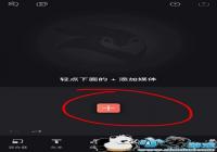 ����supremeˮӡ��ô��-������superme��logo��ô�ӵ�