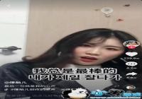 �����ڸ������Ǹ¸���-�ڸ������Ǹ���Ҫ��Ϊ��Ư��