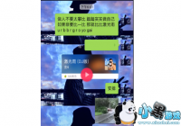 ������������-���������ͱȱȼ�����̨��