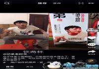 �����ֵ��ҽ��ĶԲ�����ʲô��-�������оƽ�������