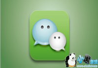 ΢������ô����-΢�������ʽ����