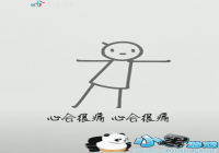 �뿪���Ļ��ʹħ��������-�����뿪���Ļ��ʹ��������