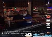 ���������ϵ�ԭ��Ƶ-�����ϵܳ����ӵĶ�����