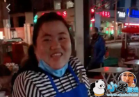 ���������ϵ���ʲô��-���������ϵܵĶ�����