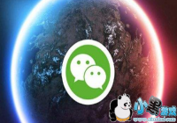 ΢���������տۿ�ʧ����ô��-΢��������ʧ����ô��