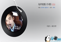 ������������������ʲô��-������������ʲô��