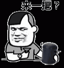 �����ѾƵ��ϱ����-�����ѾƵ���ͼƬ����