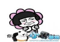 ������ľȡʲô�����-��ľȡʲô��·ͼƬ