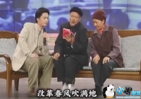 �����ĸﴺ�紵����-�����ĸﴺ�紵���س���