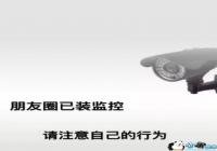 ��������Ȧ��װ���ͼ-΢������Ȧ��װ��ر���ͼ