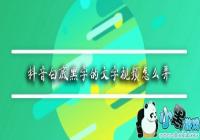 �����׵�������ôŪ-�����׵׺���������Ƶ��ô����