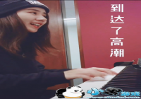 ����Ӵ���ٰ�������-����ӴŮ�����ٰ���Ƶ