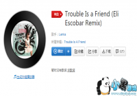 ����Ӵ���ٰ�����׽�ʲô