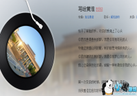 ���������һ��û�ʧ���θ���-�����һ��û�ʧ���θ���