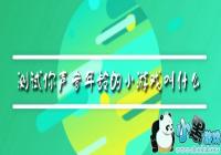 �������������������-�����������Ե�����