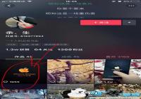 ����iphone Xsmax��ֹ��װ�ƶ�̬��ֽ