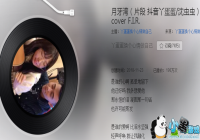 ������˭���İ�������-������������Ů�Գ�������