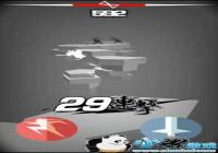 �����ر�ˬ��������Ϸ-����������ɱ����Ϸ