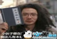 ������˾���书�ؼ������