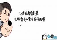 �����������������ͼ-����������ɶ���ͼƬ