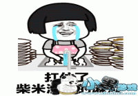 ��ס�˰����-��ס��Ģ��ͷ�����