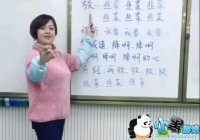 �����²�֮��-�����²�֮����Ƶ