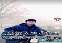 ����Ӵ�ܽ��װ�-����Ӵ�ܽ��װ���Ƶ