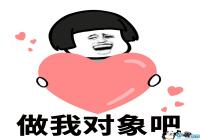 ���Ҷ��󰮰ɱ����-���Ҷ����Ģ��ͷͼƬ