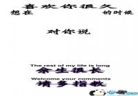 ����ʲô��û����ֽ-����ʲô��û�����Ѿ��ɱ���ͼƬ