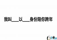 ��������ʲô�����������ͼ