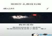 ��������ʲô��û����ֽ��Ӱ-��������ʲô��û��Ѫ���۱�ֽ