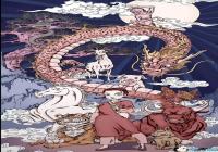 ʮ����Ф��̬ȭ��ֽ-�ڻ�ʮ����Ф��ֽ��ȫ