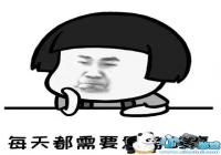 ˼���ı����-ÿ�춼��Ҫ˼������������