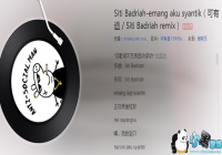 ����������Ƥ�ĸ���-����������Ƥ��ʲô��