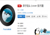 �������ӻ�ͷŮ��������-���ӻ�ͷ������������