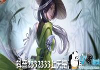 ����2332333�������-2332333����ʲô��˼