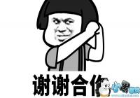 ��һ�仰֤������ͼƬ-��һ�仰֤�������