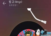 ������һ���ǰ�������ʲô��-����������ʲô��