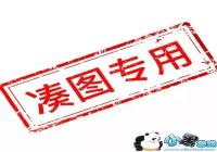 ΢�Ŵ�ͼר�ñ���ͼ-������ͼר��ͼƬ����