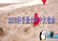 �������ĸ�������Щ-������������Щ