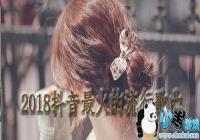 �����ϵ����Ÿ�������Щ-�������и�������Щ